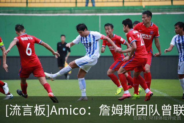 about image